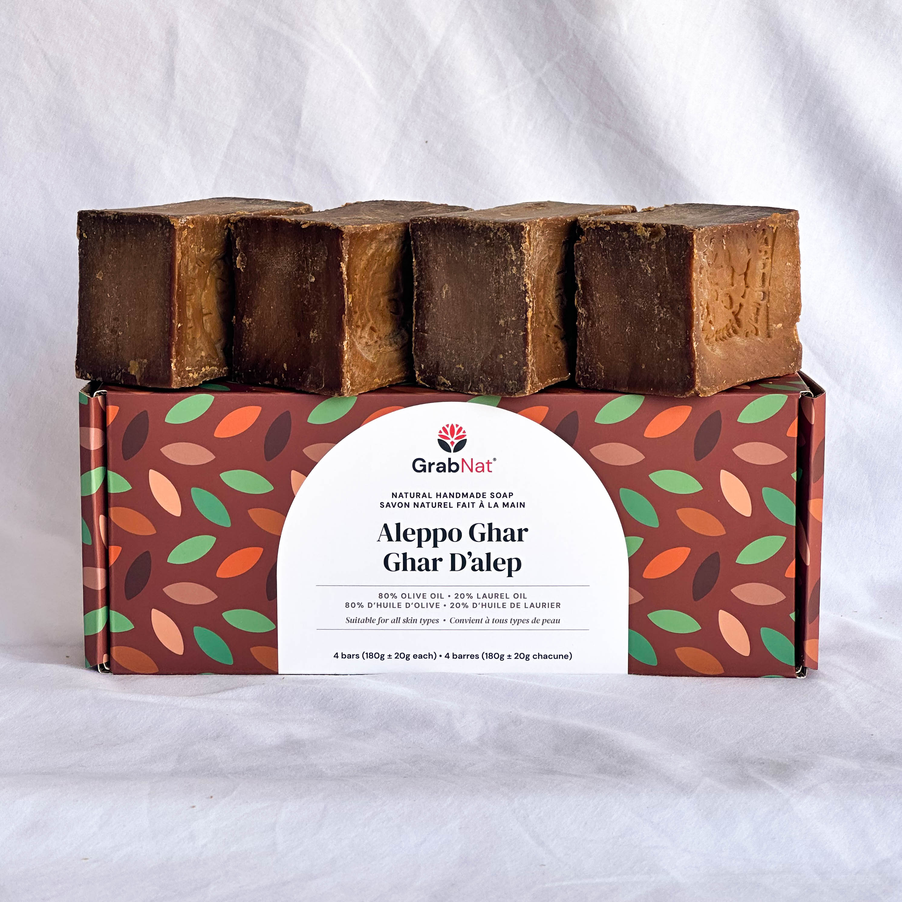 Authentic Aleppo Soap (Ghar) – Olive Oil & Laurel Oil Soap