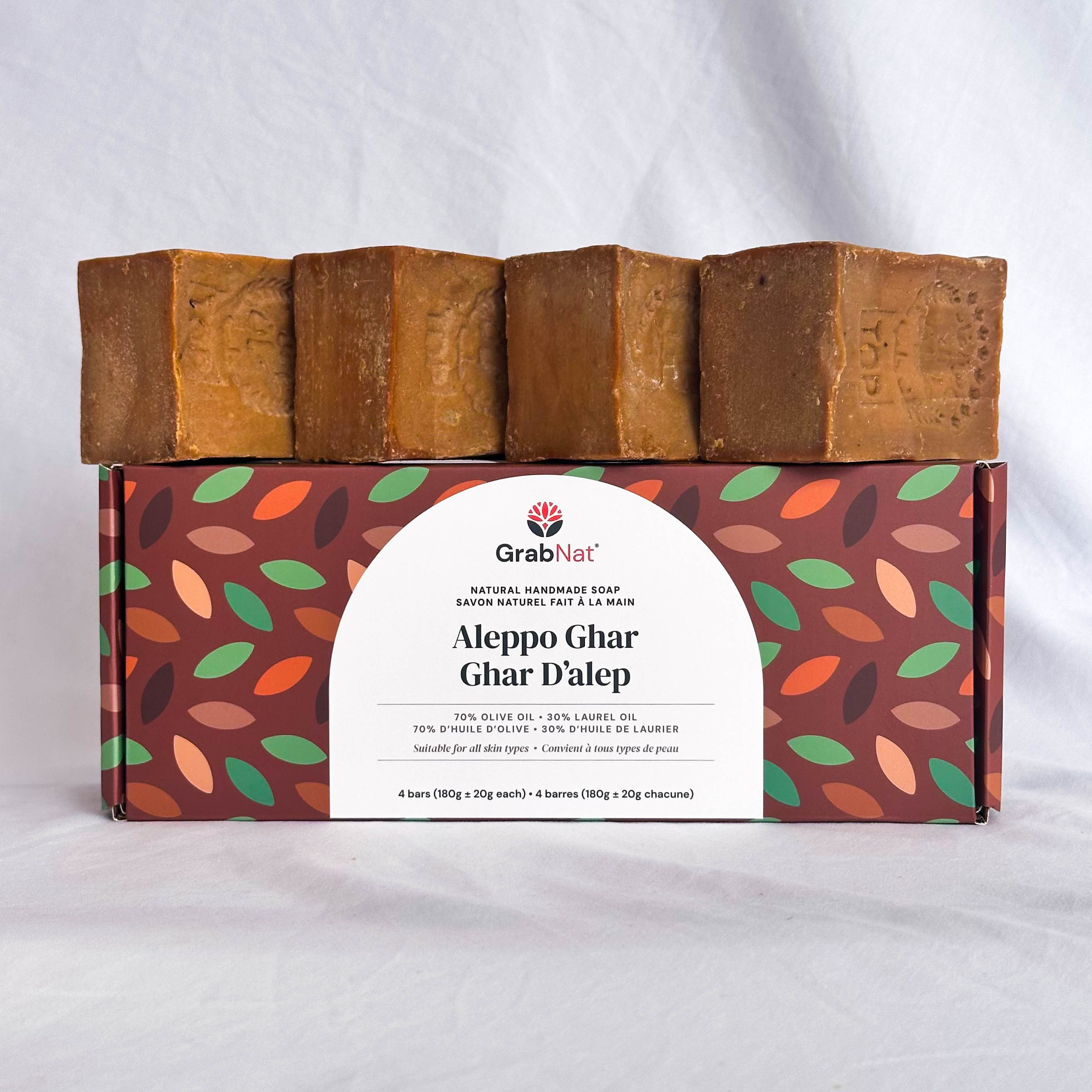 Authentic Aleppo Soap (Ghar) – Olive Oil & Laurel Oil Soap