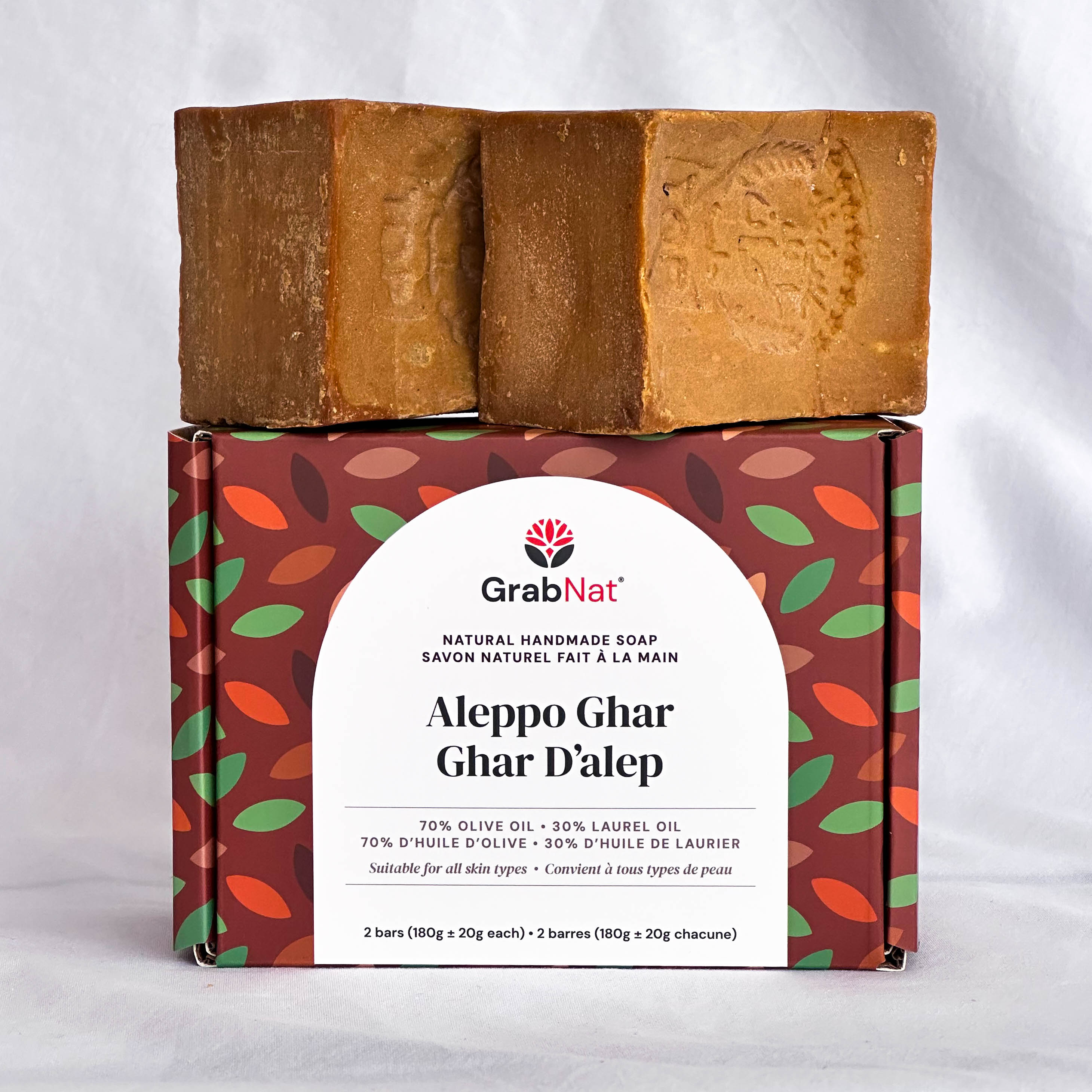 Authentic Aleppo Soap (Ghar) – Olive Oil & Laurel Oil Soap