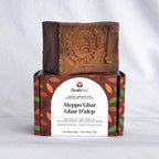 Authentic Aleppo Soap (Ghar) – Olive Oil & Laurel Oil Soap