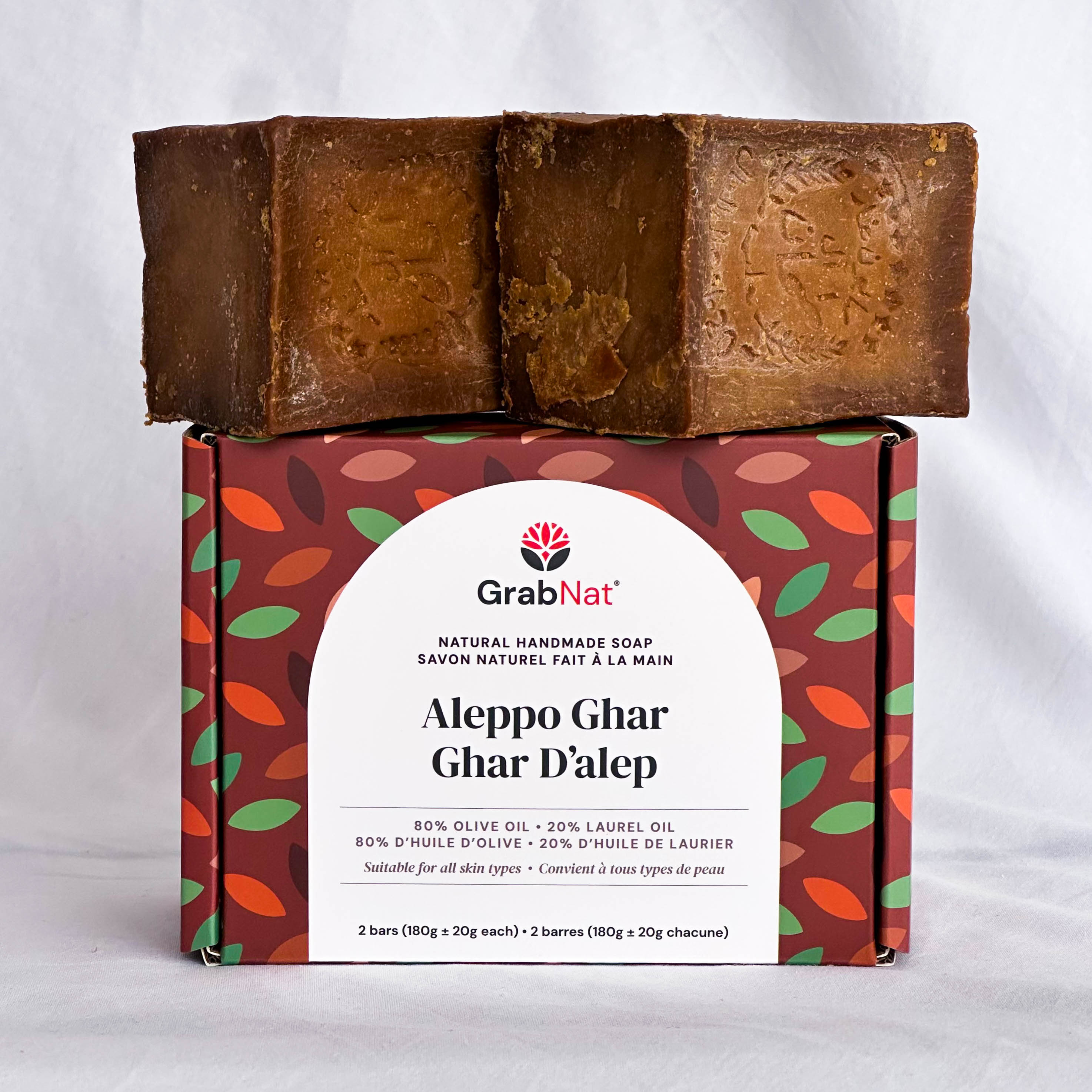 Authentic Aleppo Soap (Ghar) – Olive Oil & Laurel Oil Soap