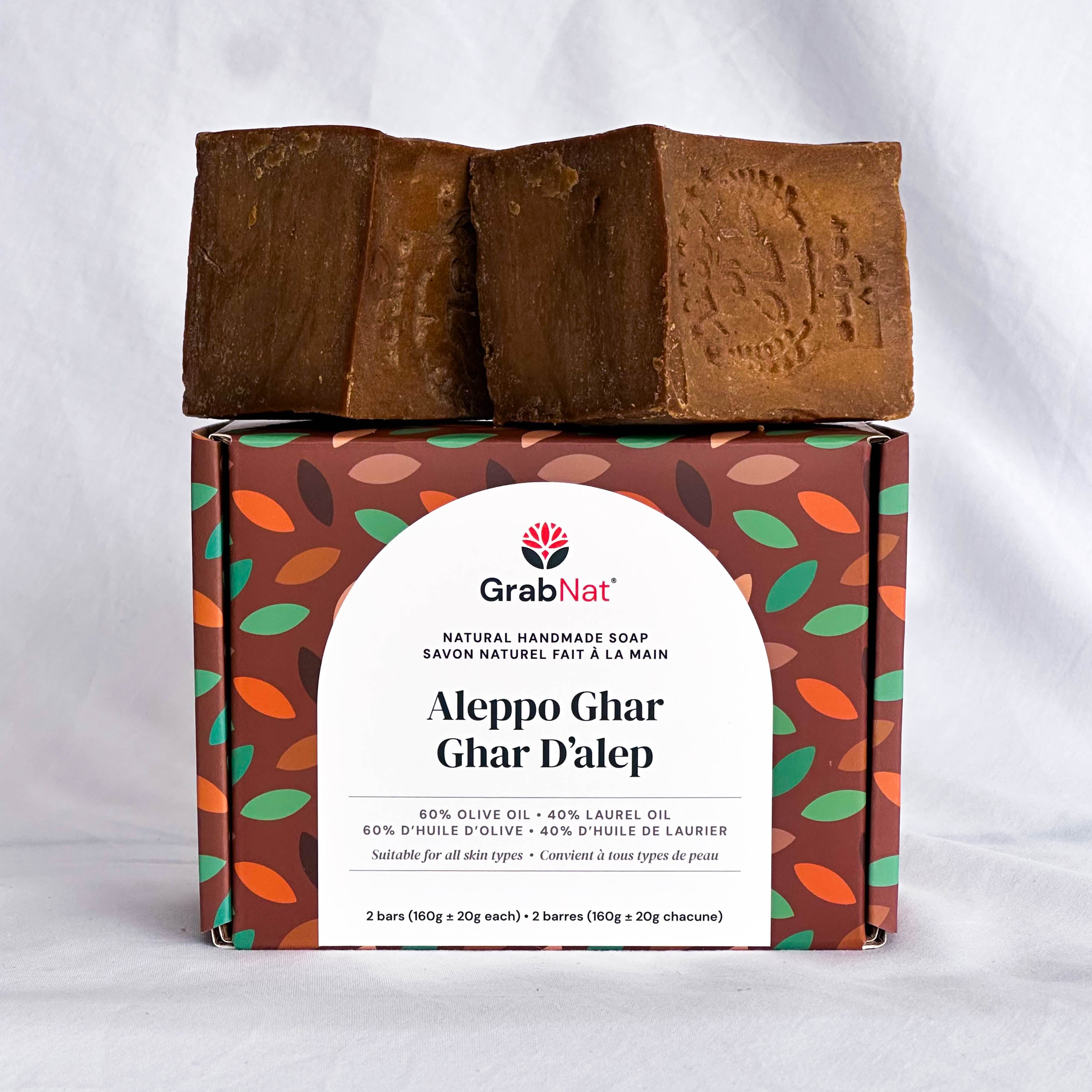 Authentic Aleppo Soap (Ghar) – Olive Oil & Laurel Oil Soap
