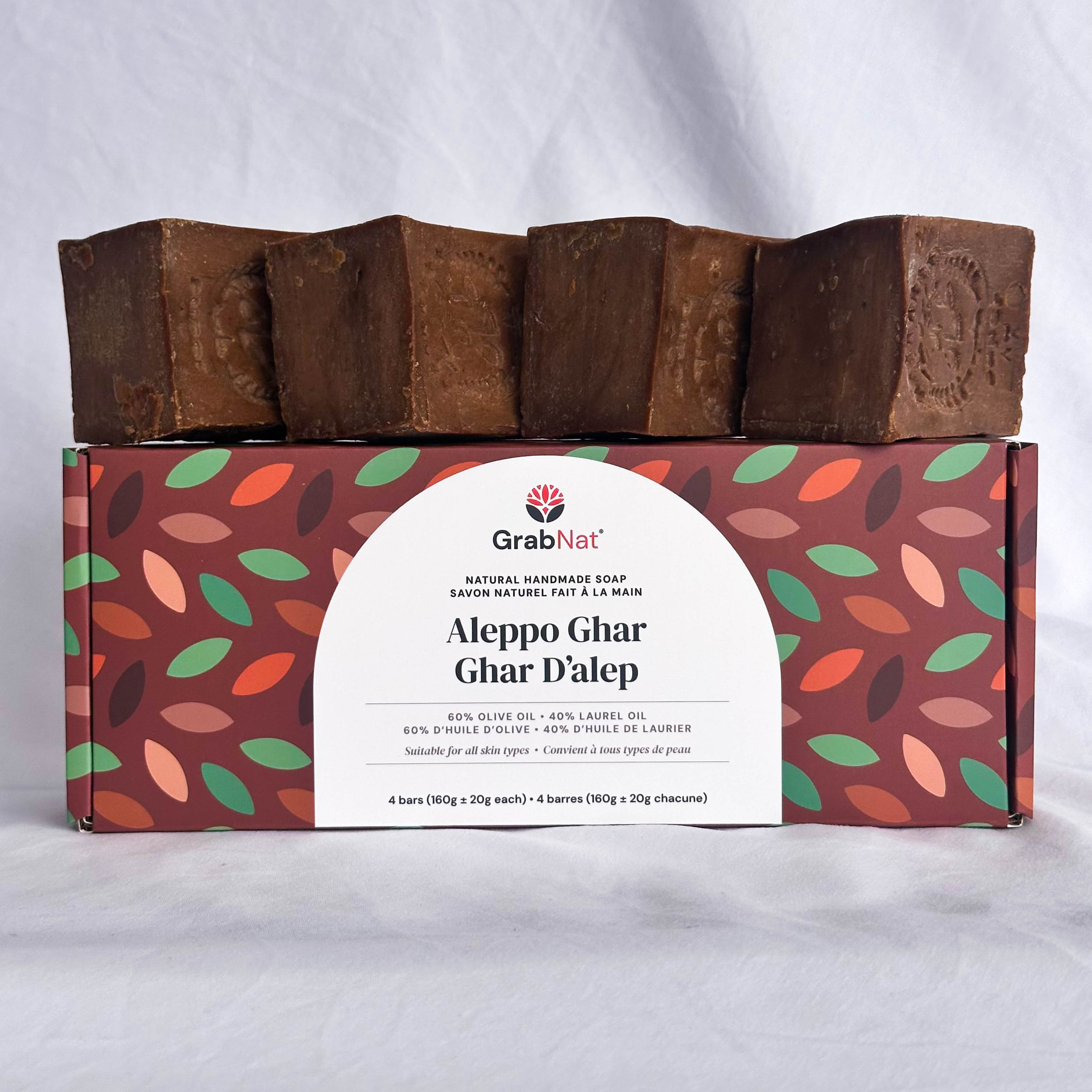 Authentic Aleppo Soap (Ghar) – Olive Oil & Laurel Oil Soap